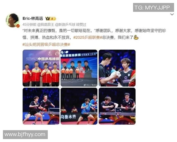 西安乒乓球队意识争议引发热议球员与教练的不同看法探讨 西安乒乓球队意识争议引发热议球员与教练的不同看法探讨