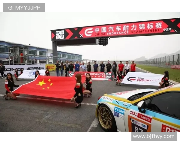 上海排球队与成都排球队耐力对决的赛后分析与反思