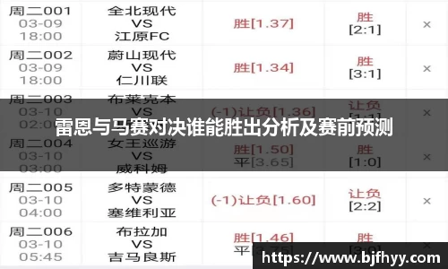 OB电竞