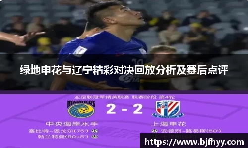 OB电竞平台