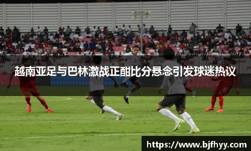 OB电竞