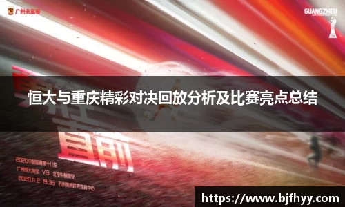OB电竞官网