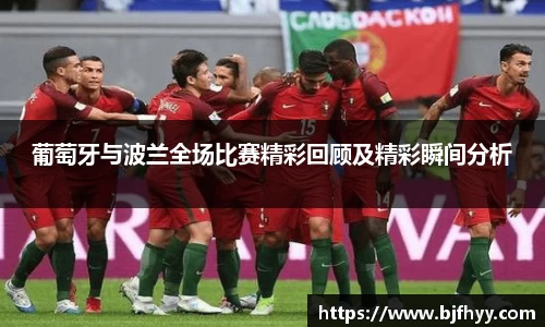 OB电竞官网