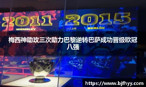 OB电竞APP
